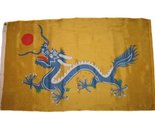 3x5 China Chinese Imperial Dragon of 1890 Poly Premium Flag 3x5 House Ba... - £3.84 GBP