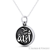 &quot;Allah&quot; Arabic Script Oxidized 925 Sterling Silver 19mm Circle Medallion Pendant - £25.93 GBP+
