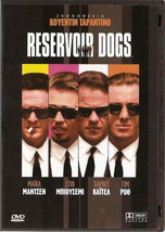 Reservoir Dogs (Harvey Keitel, Tim Roth, Michael Madsen) Region 2 Dvd - £8.80 GBP