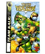 Section 8 Comics Team Kaiju # 1  - $5.45 CAD