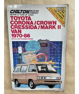 Toyota Corona, Mark II Van  Repair Manual, Service, Maintenance. Chilton... - $9.41