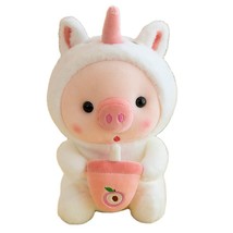 Transformed Cosplay Unicorn Frog Tiger Bunny Boba Tea Pig Plush Toy Girl Plushie - £17.51 GBP