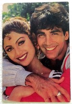 Bollywood India Actor Akshay Kumar Shilpa Shetty Rare Old Postcard Post card - £15.42 GBP