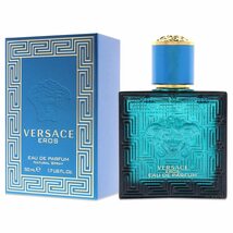 Versace Eros for Men Eau de Parfum Spray, 6.7 Ounce image 12