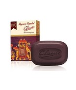 Mysore Sandal Classic Moisturising Soap 75 Gm (Pack Of 6) - £21.15 GBP