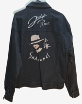 Judy&#39;s Place Shanghai China Black Vintage 90s Denim Trucker Restaurant J... - £32.44 GBP