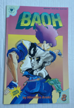 Boah (1984) #8  Viz  Comic VF/NM - $8.99