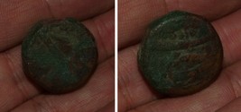 Antique Indian Coin Coins India Persian Mughal Mogul Moghul Antiques 16 - £111.65 GBP