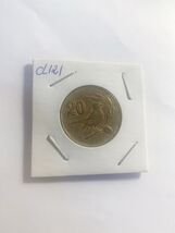 1988  20 CENTS CYPRUS  Nice Coin - €2,42 EUR