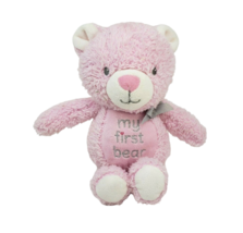 10&quot; Okie Dokie My First Teddy Bear Pink Rattle Stuffed Animal Plush Toy Lovey - £29.50 GBP