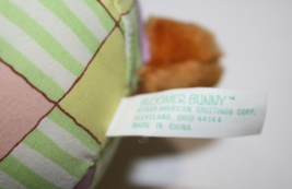 Item image 12
