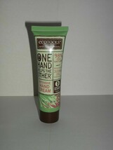Ecotools Replenishing JOJOBA OIL One Hand Formula Intensive Hand Cream 1... - $9.89