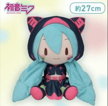 Rare Japan Sega Fuwapuchi Hatsune Miku: Live Stage Ver. Plush - 27cm Bir... - $62.76