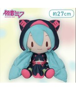 Rare Japan Sega Fuwapuchi Hatsune Miku: Live Stage Ver. Plush - 27cm Bir... - $62.76