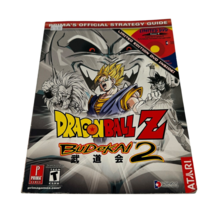 Dragon Ball Z: Budokai 2 Official Strategy Guide by Prima (No DVD) - £5.43 GBP