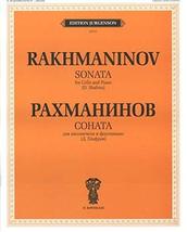 Rahmaninov. Sonata dlya violoncheli i fortepiana [Paperback] Rachmaninov Sergei - £13.85 GBP