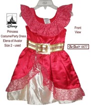 Halloween Costume Disney Princess Elena of Avalor Party Dress - Size 2 - used - $14.95