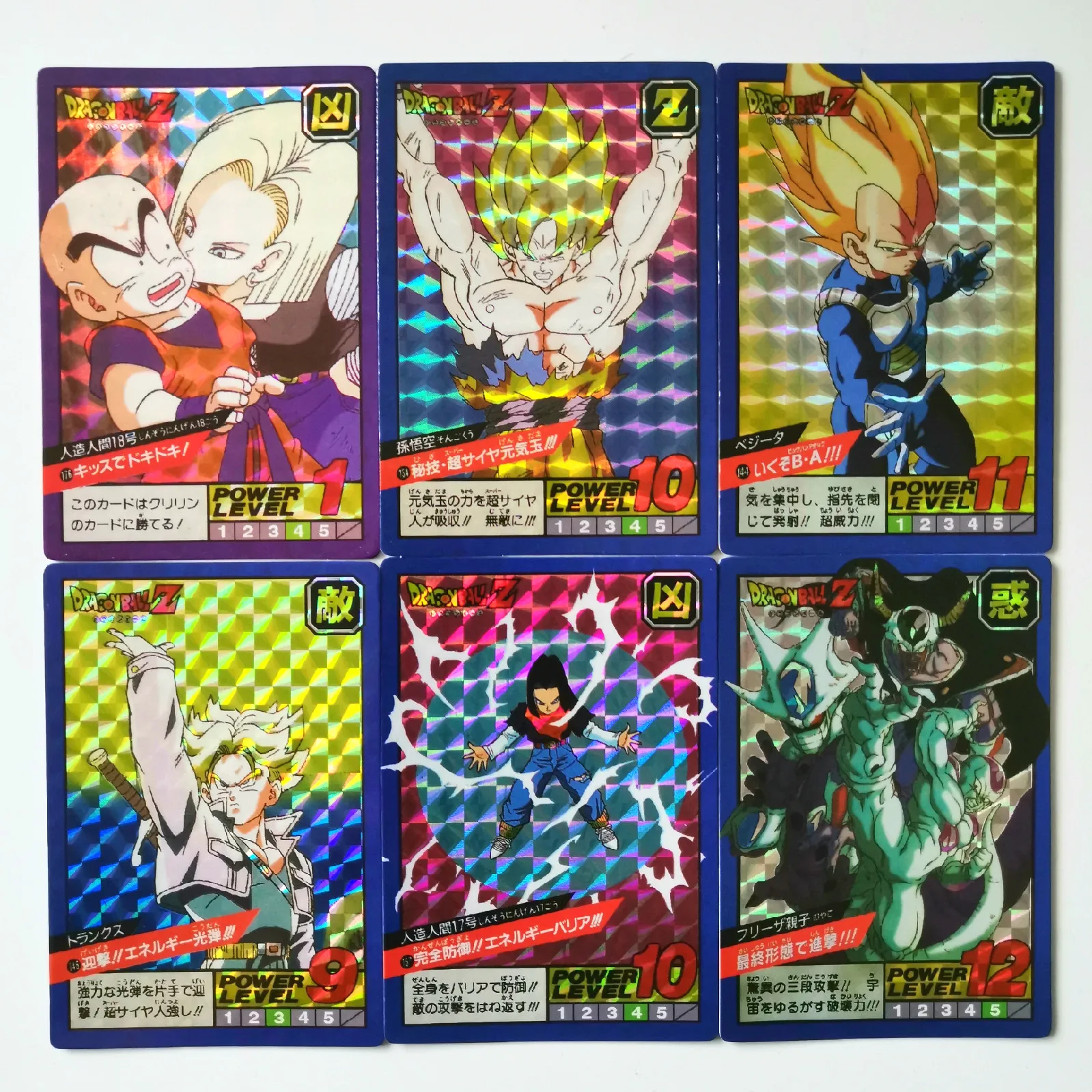 42pcs/set Super Dragon Ball Z Fighting 4 Reissue Heroes Battle Card Ultra - £24.84 GBP