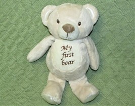 Kellytoy Baby 10&quot; My First Bear Rattle Plush Teddy Tan Unisex Stuffed Animal Toy - £8.63 GBP