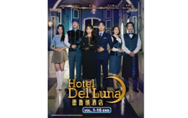 DVD Korean Drama Series Hotel Del Luna  (1-16) English Subtitle All Region - £23.35 GBP