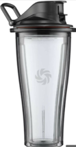 Vitamix 20-Oz blending smoothie cup to-go travel flip-top-lid NEW - $28.00