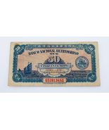 1946 Banco Nacional Ultramarino Macau 50 Avos Note Pick#38 Très Fin État - $77.54 CAD