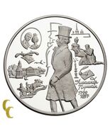 Medalla Conmemorativa De 25 Rublos De Plata De Rusia 1999 173.29 Gramos - $1,574.16