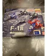 Gundam Gunpla Ichiban Kuji Core Fighter F1 Prize Box - $26.00