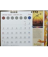 2016 Unseen in Thailand Desk Calendar. Best for decor,rare collect. NEW - €13,88 EUR