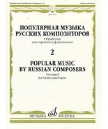 Populyarnaya muzyka russkih kompozitorov - 2: Obrab. dlya skripki i fort... - €12,65 EUR Populyarnaya muzyka russkih kompozitorov - 2: Obrab. dlya skripki i fort... - €12,65 EUR