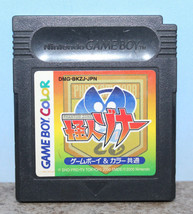 Phantom Zona Gameboy Color Japanese Import Cartridge Only DMG-BKZJ-JPN Sho-Pro - £8.80 GBP