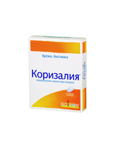 CORYZALIA ® colds and rhinitis (Homeopathy) *40 coated tablets - £6.05 GBP