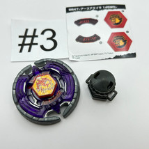 Earth Eagle/Aquila 145WD Mold Two Beyblade Metal Fight Fusion BB47#3 - £25.73 GBP