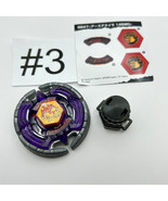 Earth Eagle/Aquila 145WD Mold Two Beyblade Metal Fight Fusion BB47#3 - €27,35 EUR