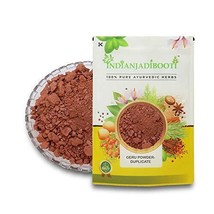 Red Ochre Powder  Geru Powder  Pooja Essentials  Jadi Booti Raw herbs  900 Grams - £54.57 GBP
