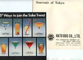 17 Ways to Join the Sake Trend Booklet Hato Bus Co Tokyo Japan - $27.72