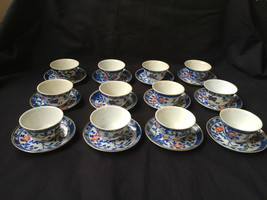 antique porcelain. Set of 16 chinese cups and saucers. Marked - £255.56 GBP