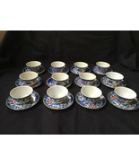 antique porcelain. Set of 16 chinese cups and saucers. Marked - £255.56 GBP