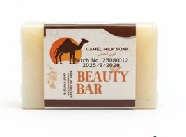 Ramadan Custom Camel &amp; Soap Sets' "Directly to you from land of PHARAOHS... - $2.99