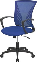 Mid-Back Pc Swivel Lumbar Support Desk Task Computer Ergonomic Comfortable Mesh - £47.13 GBP