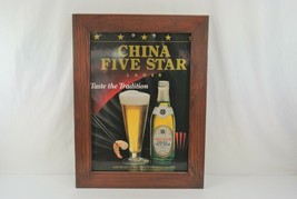 China Five Star Lager Beer Paper Poster Framed Taste The Tradition Choi ... - £26.84 GBP