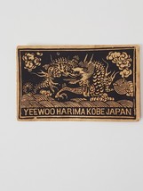 Vintage Matchbox Label Japan Yeewoo Harima Kobe Japan - £4.78 GBP