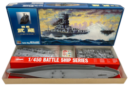 Musashi 1/450 Kit Japanese Imperial Japanese Navy Battleship Hasegawa 1997 Japan - $87.74