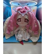 Official  Cookie Run Eternal Sugar Cookie Plush w/Box - $98.99