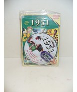 Flashback Media Flashback 1951 Video Gift Card DVD Approx. 25 min Brand New - €10,93 EUR