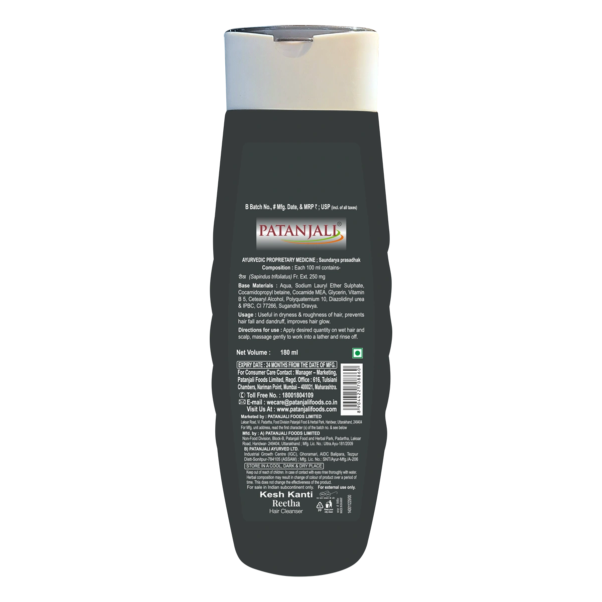 Item image 2