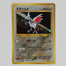 Skarmory Holo No.227 Neo Genesis Japanese Pokemon Card - £9.42 GBP