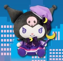 Japan Sanrio Kuromi Magical Mate Plush Doll 17cm Valentine&#39;s Day Birthday - €27,43 EUR