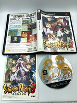 Summon Night 3 Playstation 2 Japan complete case &amp; manual PS2 strategy t... - £18.35 GBP