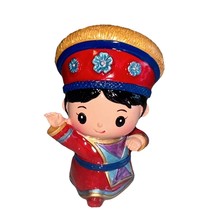 Disney Epcot China Pavilion Souvenir Chinese Boy Figurine Kitsch Kitschy 3&quot; - €13,11 EUR